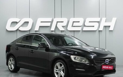 Volvo S60 III, 2014 год, 1 169 000 рублей, 1 фотография