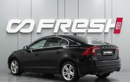 Volvo S60 III, 2014 год, 1 169 000 рублей, 2 фотография