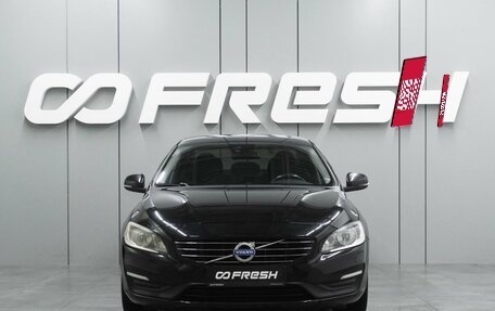 Volvo S60 III, 2014 год, 1 169 000 рублей, 3 фотография