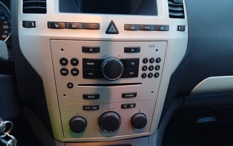 Opel Zafira B, 2008 год, 390 000 рублей, 3 фотография