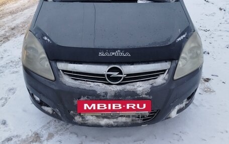 Opel Zafira B, 2008 год, 390 000 рублей, 12 фотография
