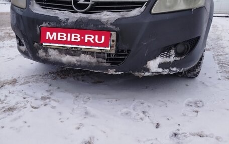 Opel Zafira B, 2008 год, 390 000 рублей, 1 фотография