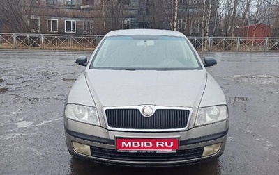Skoda Octavia, 2007 год, 460 000 рублей, 1 фотография