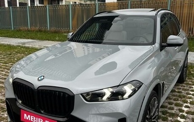 BMW X5, 2024 год, 12 650 000 рублей, 1 фотография