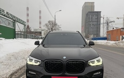 BMW X3, 2018 год, 3 545 000 рублей, 1 фотография