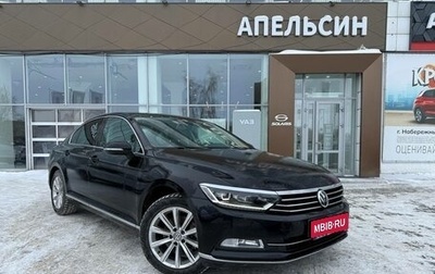 Volkswagen Passat B8 рестайлинг, 2018 год, 1 991 000 рублей, 1 фотография
