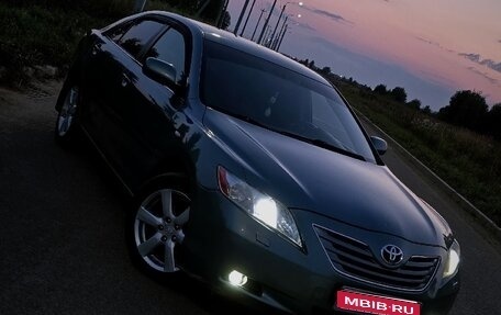 Toyota Camry, 2006 год, 850 000 рублей, 1 фотография