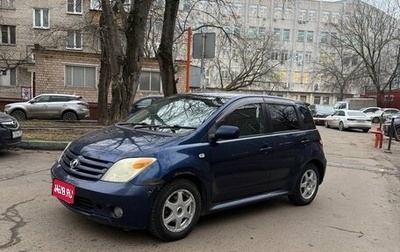 Toyota Ist II, 2005 год, 380 000 рублей, 1 фотография