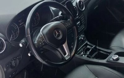 Mercedes-Benz B-Класс, 2012 год, 1 150 000 рублей, 1 фотография