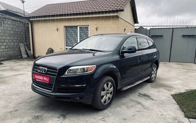 Audi Q7, 2006 год, 1 100 000 рублей, 1 фотография