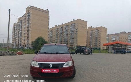 Renault Logan I, 2010 год, 450 000 рублей, 1 фотография
