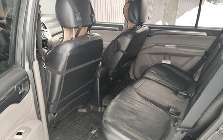 Mitsubishi Pajero Sport II рестайлинг, 2014 год, 1 950 000 рублей, 3 фотография