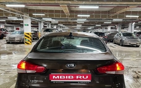 KIA Cerato III, 2019 год, 1 450 000 рублей, 3 фотография