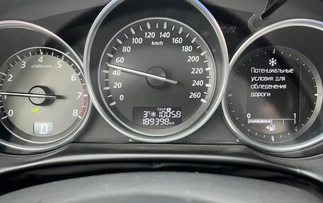 Mazda CX-5 II, 2013 год, 1 750 000 рублей, 16 фотография