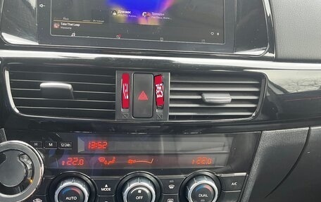 Mazda CX-5 II, 2013 год, 1 750 000 рублей, 18 фотография