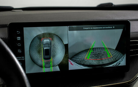 Haval F7 I, 2022 год, 1 970 000 рублей, 15 фотография