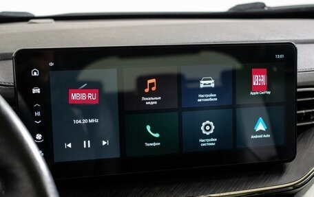 Haval F7 I, 2022 год, 1 970 000 рублей, 14 фотография