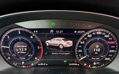 Volkswagen Passat B8 рестайлинг, 2018 год, 1 991 000 рублей, 9 фотография