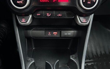 KIA Picanto III рестайлинг, 2018 год, 1 290 000 рублей, 9 фотография