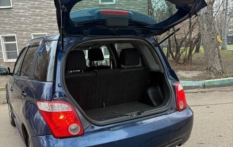 Toyota Ist II, 2005 год, 380 000 рублей, 18 фотография