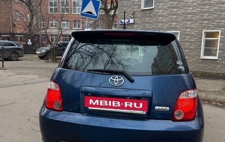 Toyota Ist II, 2005 год, 380 000 рублей, 13 фотография