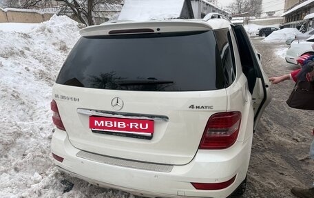 Mercedes-Benz M-Класс, 2011 год, 1 750 000 рублей, 4 фотография