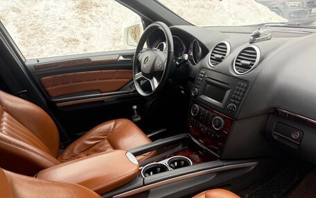 Mercedes-Benz M-Класс, 2011 год, 1 750 000 рублей, 15 фотография