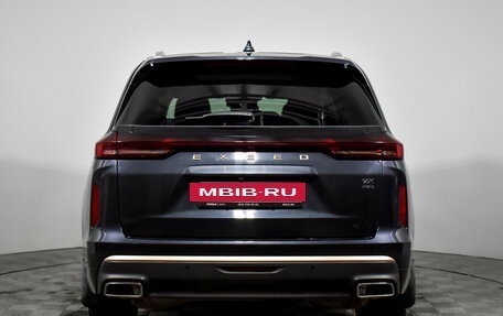 CheryExeed VX, 2023 год, 2 848 900 рублей, 6 фотография