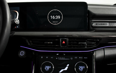 CheryExeed VX, 2023 год, 2 848 900 рублей, 18 фотография