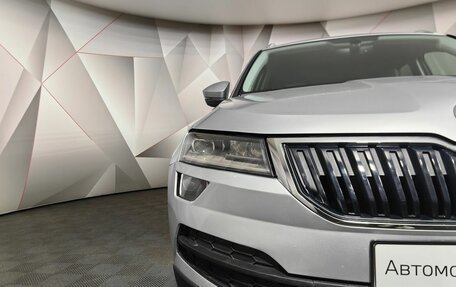 Skoda Karoq I, 2022 год, 2 899 000 рублей, 7 фотография