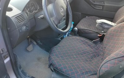 Opel Meriva, 2004 год, 220 000 рублей, 1 фотография