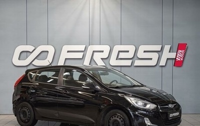 Hyundai Solaris II рестайлинг, 2011 год, 640 000 рублей, 1 фотография