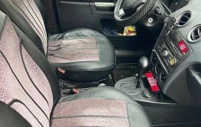 Ford Fusion I, 2008 год, 700 000 рублей, 1 фотография