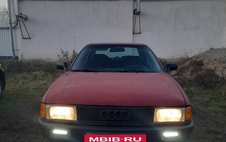 Audi 80, 1989 год, 230 000 рублей, 5 фотография
