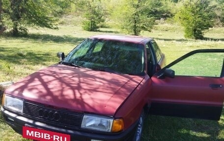 Audi 80, 1989 год, 230 000 рублей, 9 фотография