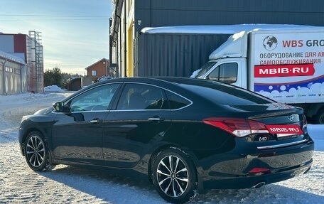 Hyundai i40 I рестайлинг, 2016 год, 1 530 000 рублей, 3 фотография