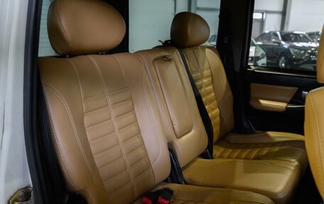 ЛуАЗ Patriot, 2012 год, 699 000 рублей, 8 фотография