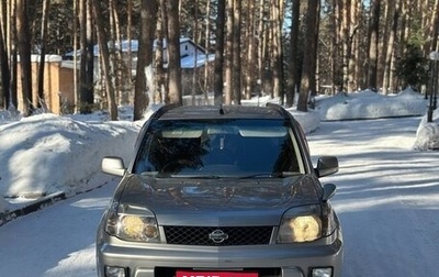 Nissan X-Trail, 2001 год, 595 000 рублей, 1 фотография