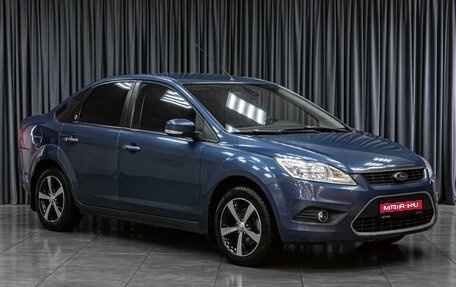 Ford Focus II рестайлинг, 2009 год, 679 000 рублей, 1 фотография