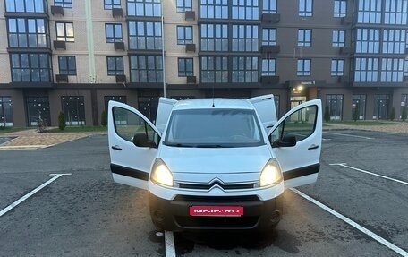 Citroen Berlingo II рестайлинг, 2013 год, 679 000 рублей, 1 фотография