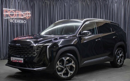 Geely Atlas, 2024 год, 2 998 000 рублей, 1 фотография