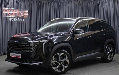 Geely Atlas, 2024 год, 2 998 000 рублей, 1 фотография