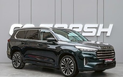 CheryExeed VX, 2023 год, 2 850 000 рублей, 1 фотография