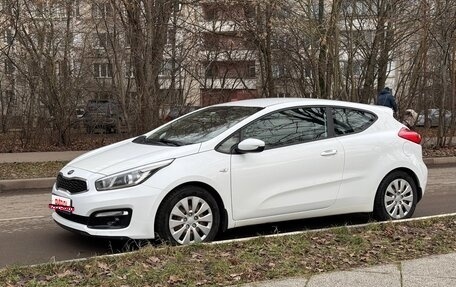 KIA cee'd III, 2015 год, 1 200 000 рублей, 1 фотография
