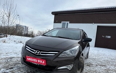 Hyundai Solaris II рестайлинг, 2016 год, 1 038 000 рублей, 1 фотография