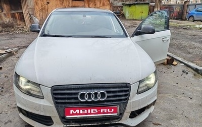 Audi A4, 2008 год, 600 000 рублей, 1 фотография