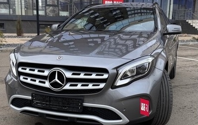 Mercedes-Benz GLA, 2019 год, 3 000 000 рублей, 1 фотография