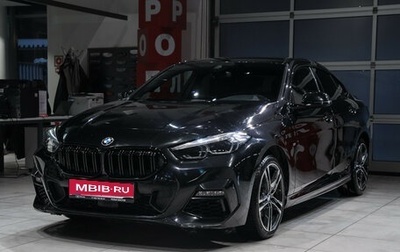 BMW 2 серия F44, 2021 год, 3 249 000 рублей, 1 фотография