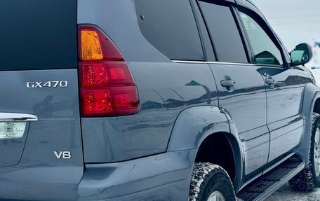 Lexus GX I, 2007 год, 3 500 000 рублей, 9 фотография