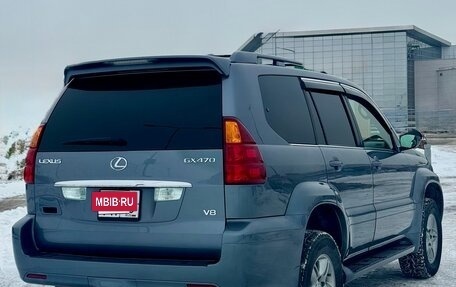 Lexus GX I, 2007 год, 3 500 000 рублей, 6 фотография